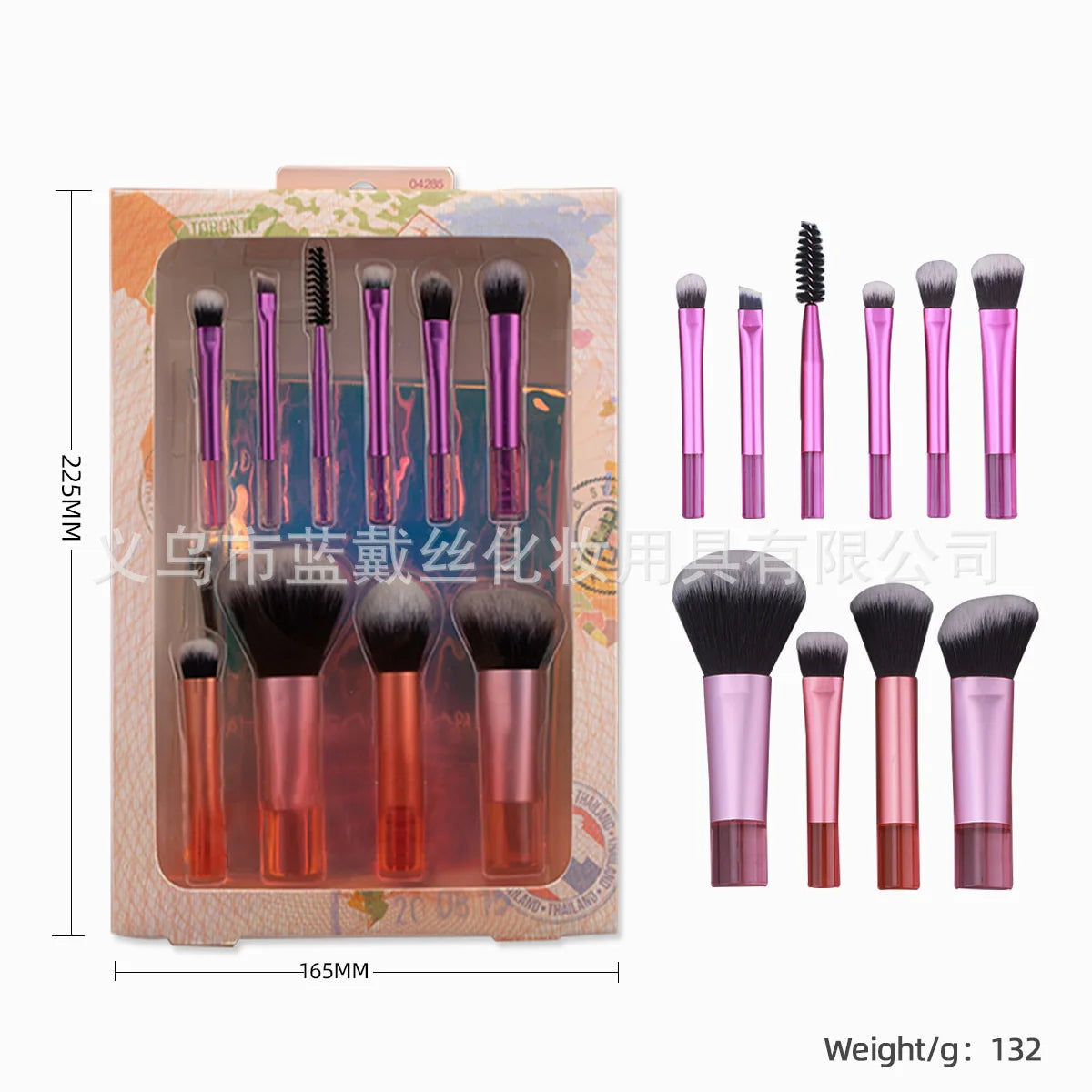 Kit Complet Pinceaux de Maquillage