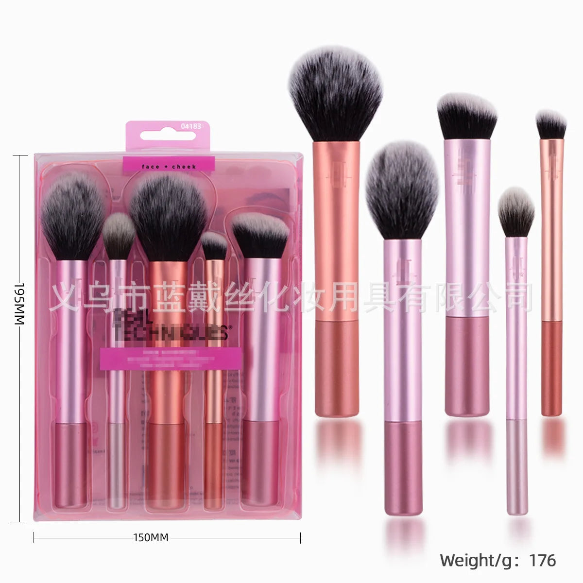 Kit Complet Pinceaux de Maquillage